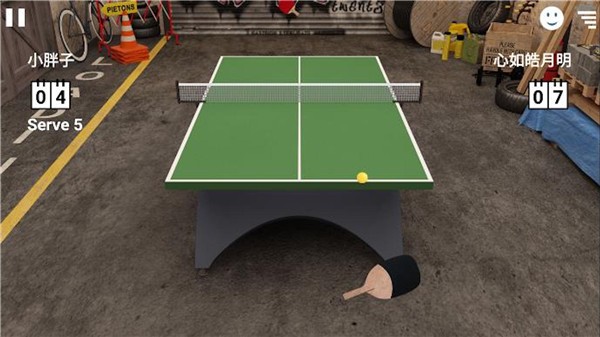 乒乓球模拟器汉化版