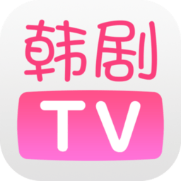 韩剧tv盒子版本 5.10.2