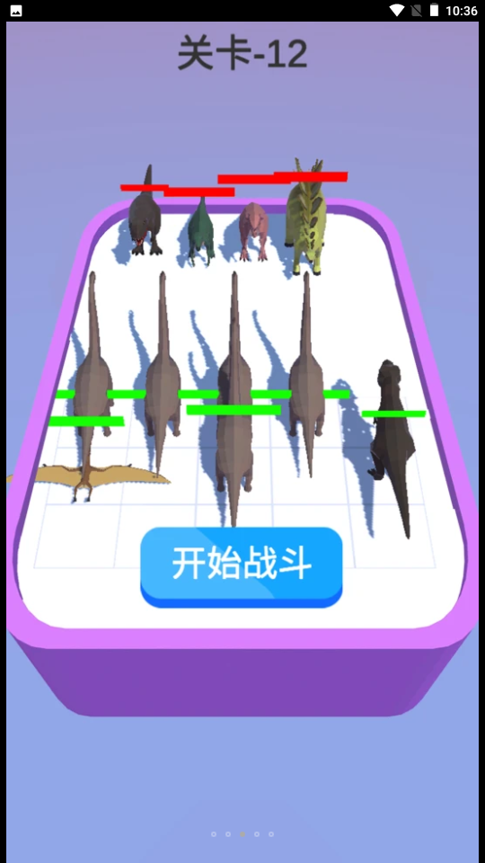 动物融合制作