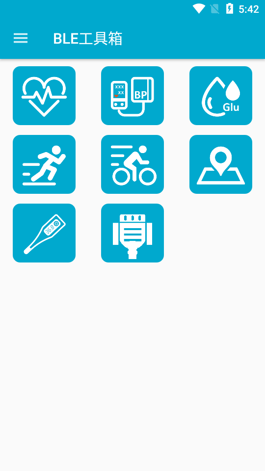 BLE工具箱(ble工具app) 1.1