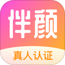 伴颜交友官方版 v1.2.0