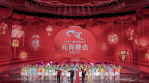 2021年央视元宵晚会回放观看渠道 1