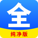 聚看影视大全官方