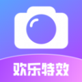 欢乐特效app v2.0.0