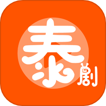 泰剧迷播放器app v1.1