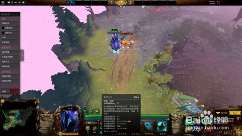 Dota2地狱领主：全面攻略，制霸战场秘籍 1