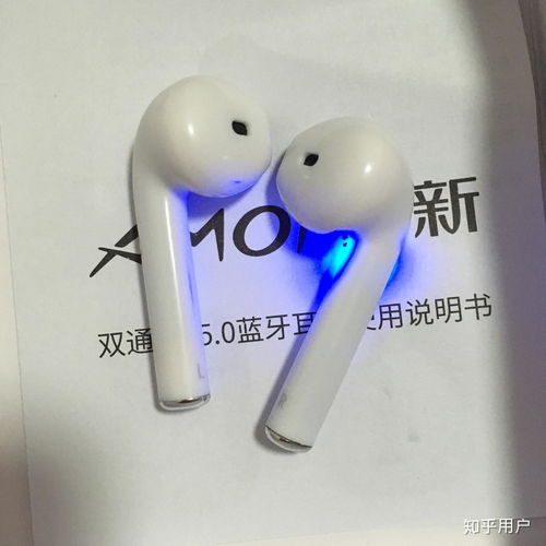 轻松掌握：AMOI蓝牙耳机的配对秘籍 1