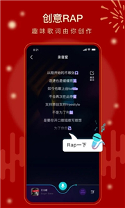 唱鱼