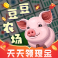 豆豆农场 v1.0.6