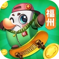 福州麻将 v1.9.7