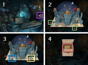 如何顺利通关谜画之塔2？全攻略解析[1] 1