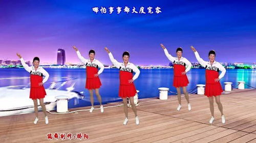 零基础速成,年会惊艳全场舞蹈,轻松学会让老板眼前一亮