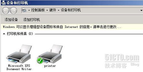 如何安装和设置网络打印机？ 1