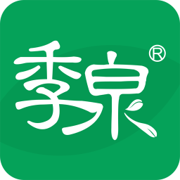 季泉健康管理 v1.1.5