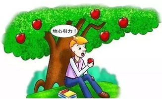 小满节气时令水果：蚂蚁庄园精选选项 1