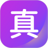 真好房app