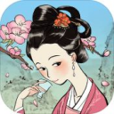 满庭芳宋上繁华 v1.0.8