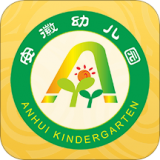 安徽幼儿园 v1.9.3