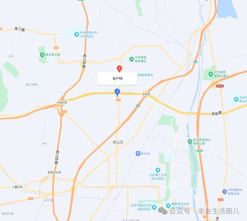 北京市丰台区邮编是多少 3