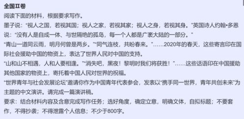 如何理解'读破万卷书，下笔如有神'这句古语的深刻含义？ 1