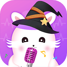 声音魔法师