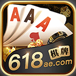 618棋牌 v1.6.4