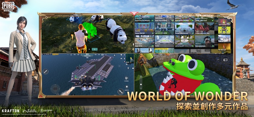 地铁逃生(国际服)最新版