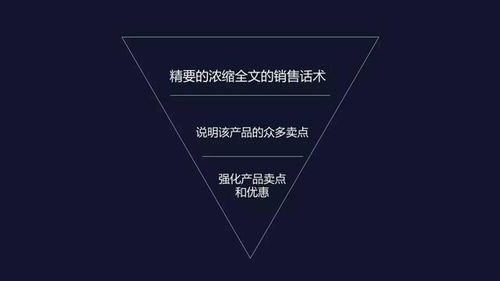 如何从零开始入门，成为一名电商从业者？ 2