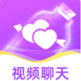 一对一视频聊天软件自动匹配版 v1.0.0