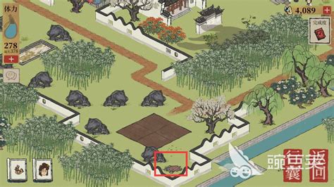 揭秘江南百景图：七狸山塘宝箱钥匙隐藏位置全攻略 1