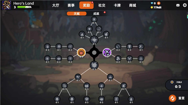 沙盒与副本英勇之地最新版