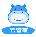 河马云管家app