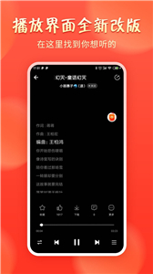 青青音乐正版