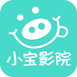 小宝影院app官方版 v1.0.1