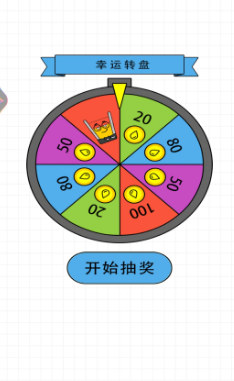 水杯闯关挑战 1