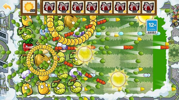 盲盒植物僵尸免费版