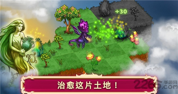 合成龙最新中文版