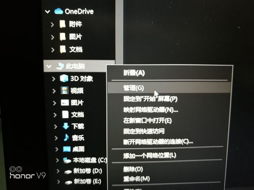 电脑桌面语言栏消失怎么办？ 1
