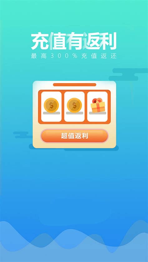 HypnoApp全面通关攻略 2