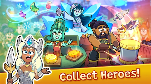 梦幻药剂2最新版
