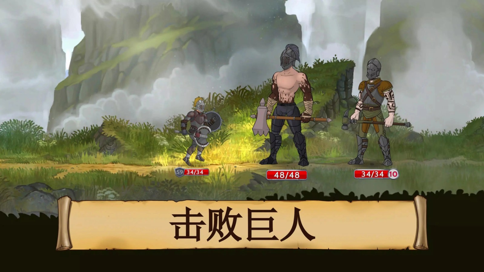 黑曜石骑士内置mod修改器