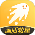 画质救星app v1.9.0