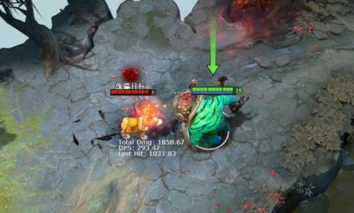 DOTA玩家必看：潮汐猎人TH如何精准出装？ 4