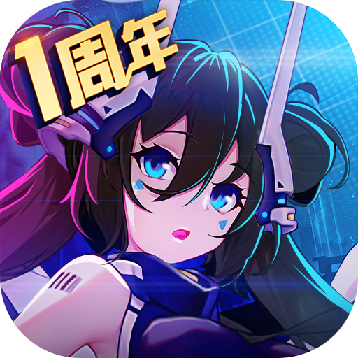 双生幻想游戏 v6.6.101