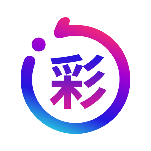 七彩商城 v1.1.1