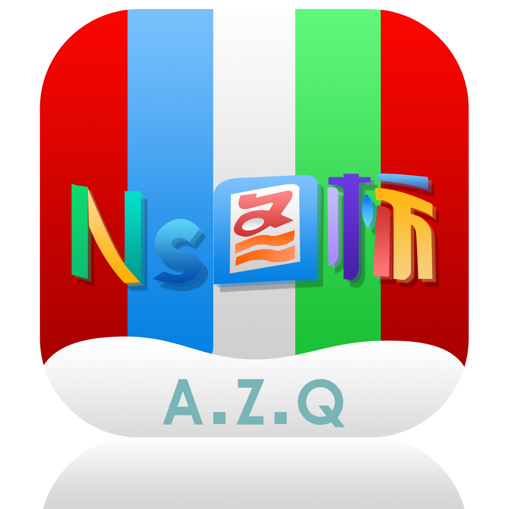 Ns图标 v1.4.2