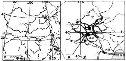 揭秘北京市的地理坐标：经纬度之秘 2