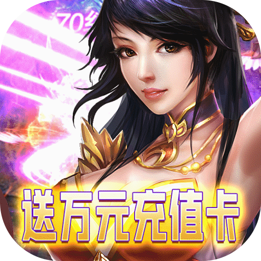 圣堂之刃 v1.3.0