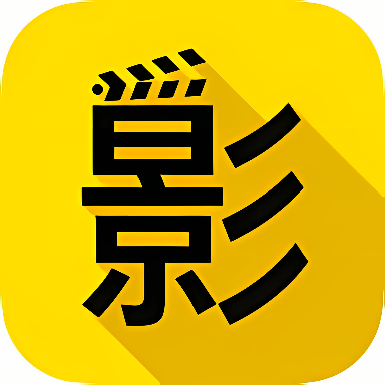 火影视频app v2.1.231101