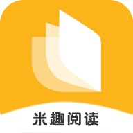 米趣免费小说 v1.8.0